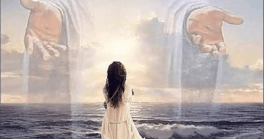 Всегда нас двое